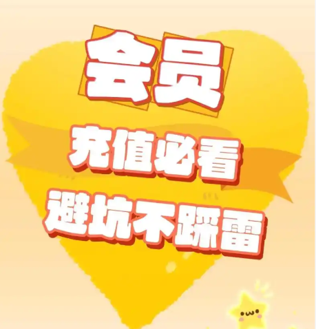 云积店虚拟卡券供货管理系统